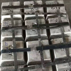 Antimony Ingot with high quality 99.86%