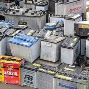 Car Battery Scrap