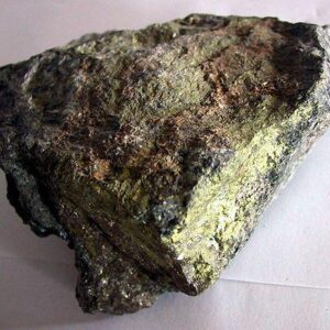 Nickel Ore
